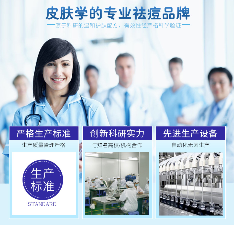 詳情12.jpg