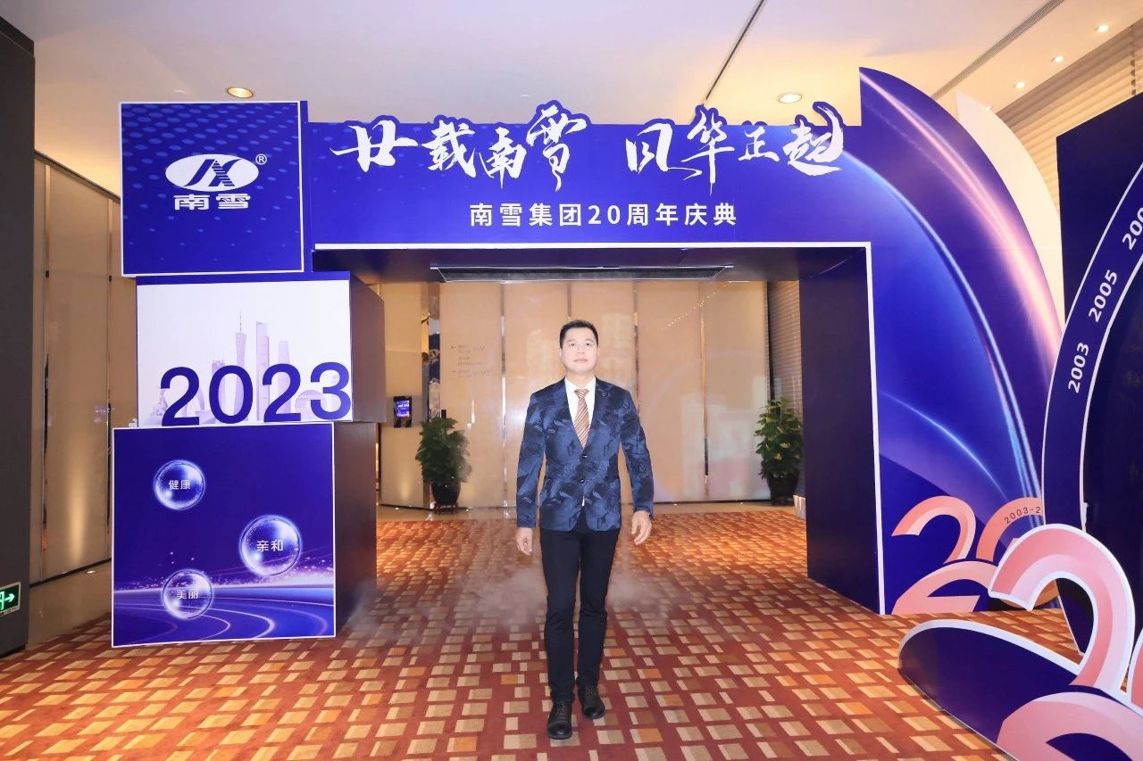 微信圖片_20231214164025.jpg