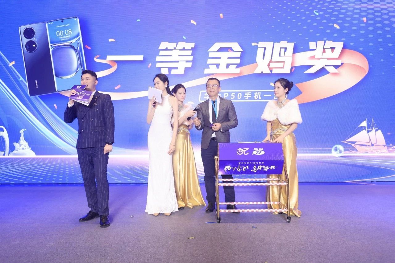 微信圖片_20231221164818.jpg