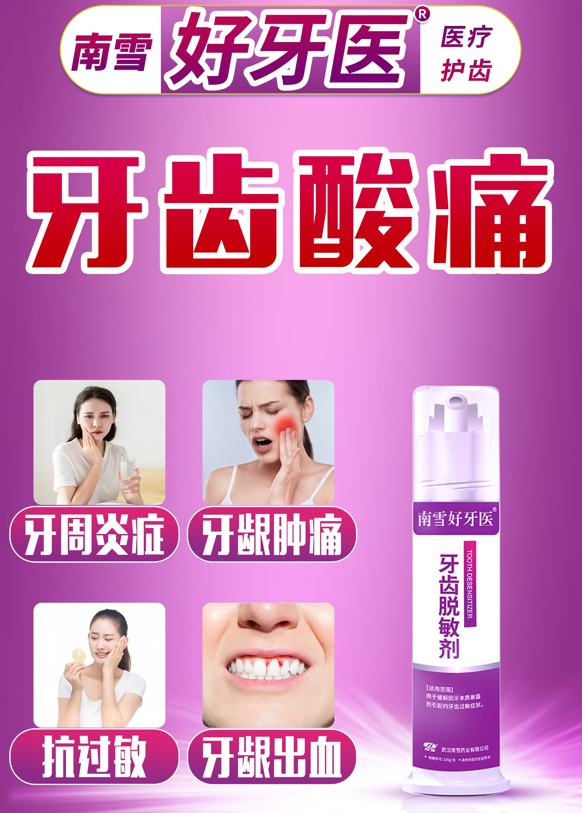 微信圖片_20231031162316.jpg