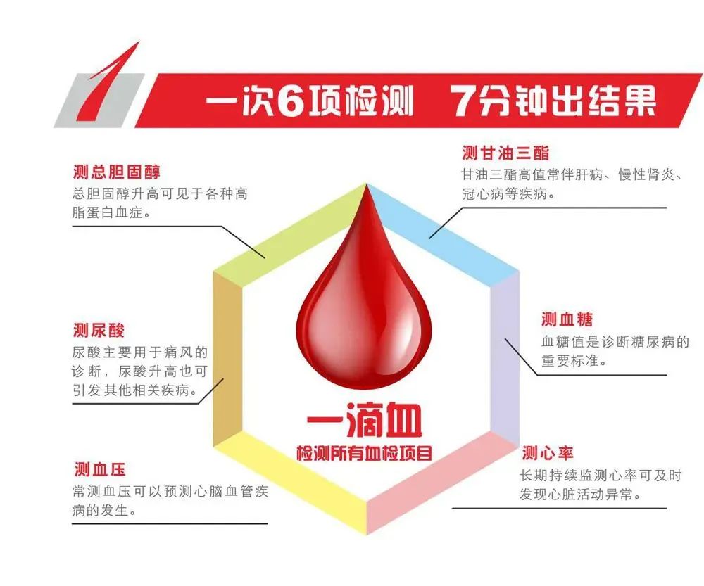 微信圖片_20240510114225.jpg